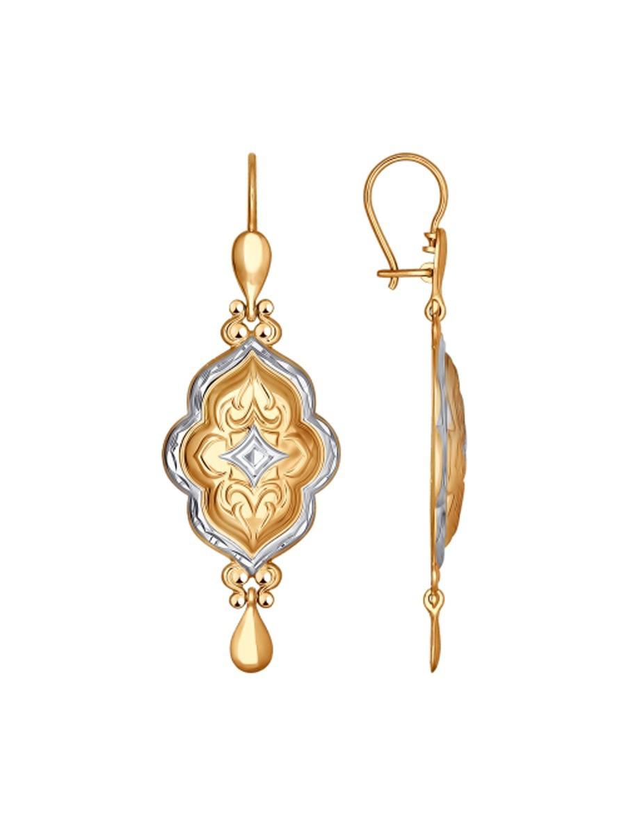 Изделие из золота SOKOLOV