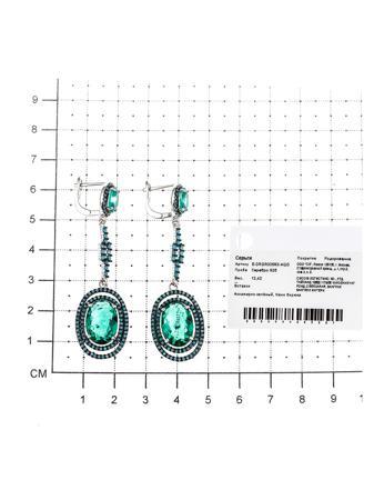 Изделие из серебра Teosa