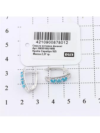 Изделие из серебра RICH LINE