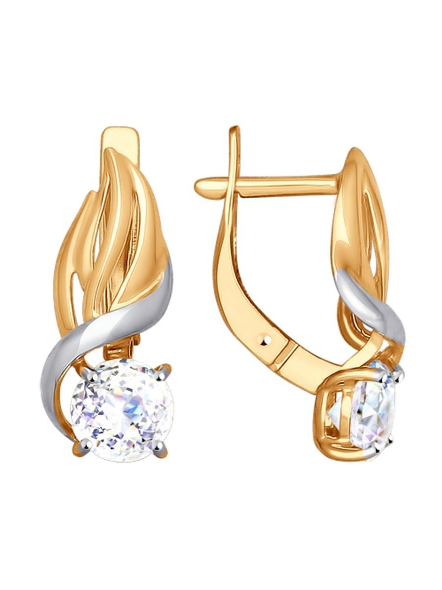 Изделие из золота SOKOLOV