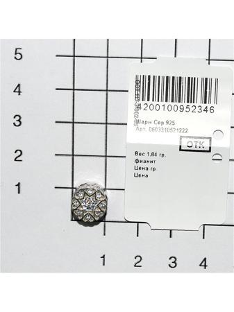 Изделие из серебра Vangold