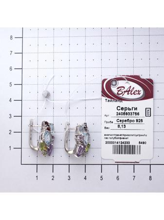 Изделие из серебра BALEX