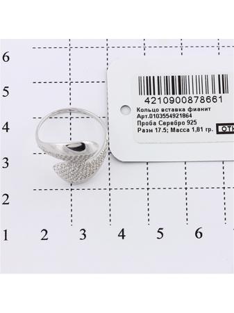 Изделие из серебра RICH LINE
