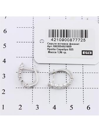 Изделие из серебра RICH LINE