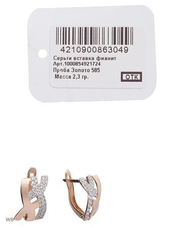 Изделие из золота RICH LINE