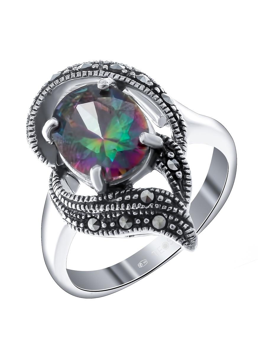 Изделие из серебра Teosa
