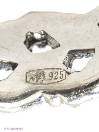 Изделие из серебра МАРКАЗИТ