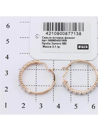 Изделие из золота RICH LINE