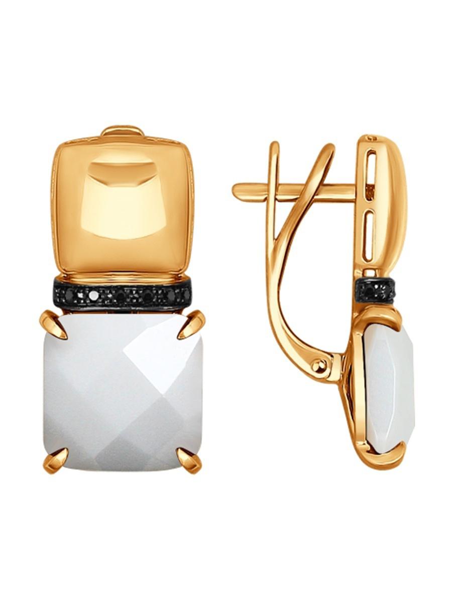 Изделие из золота SOKOLOV