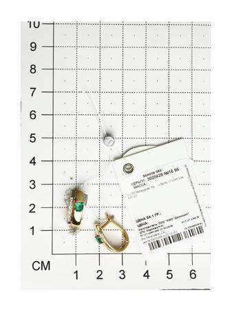 Изделие из золота SOKOLOV