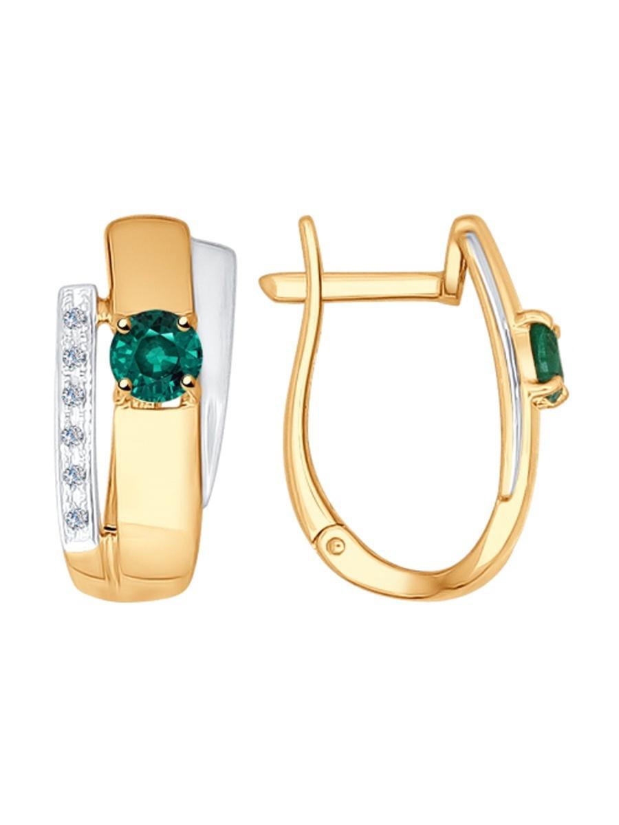 Изделие из золота SOKOLOV