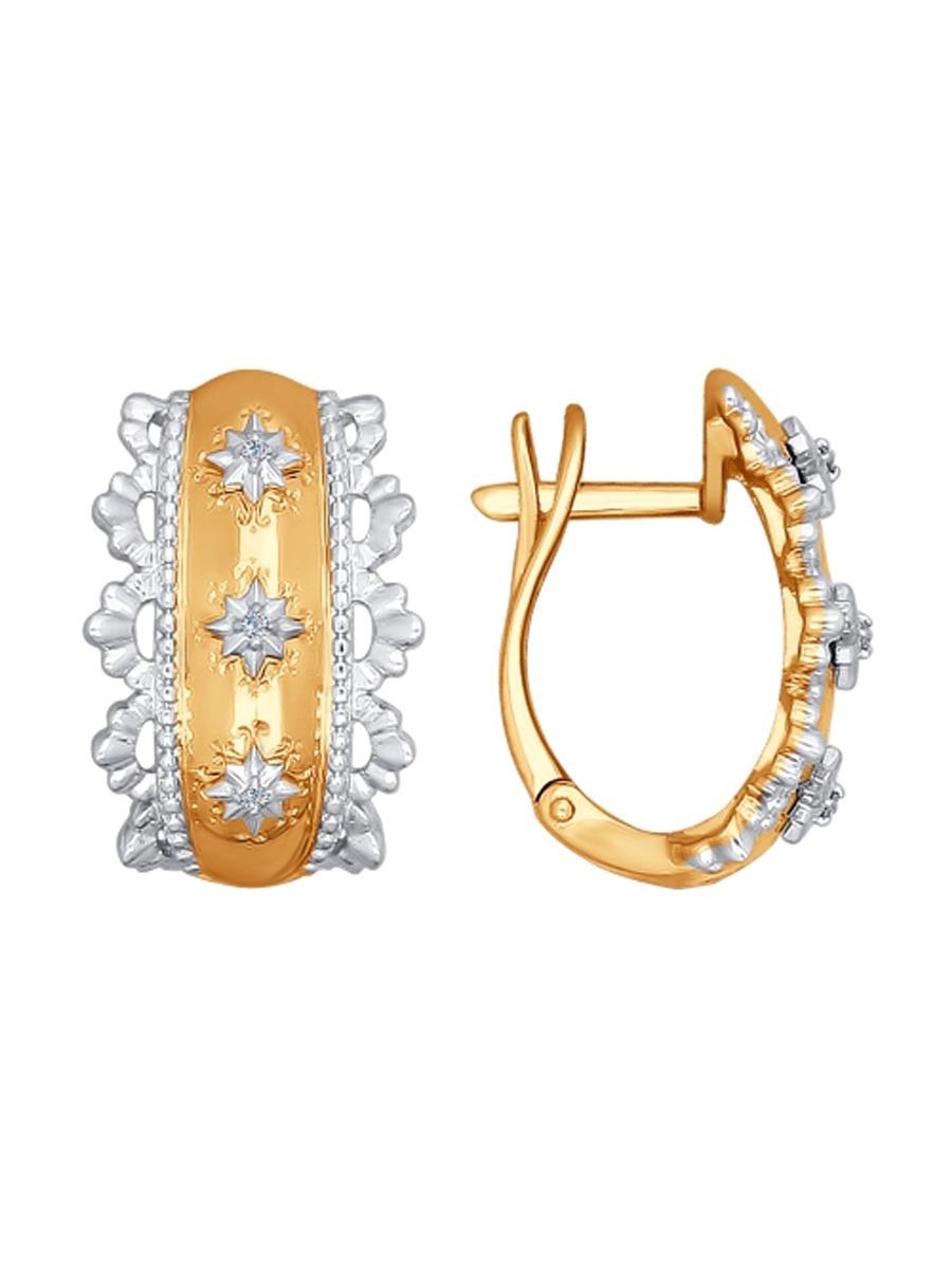 Изделие из золота SOKOLOV