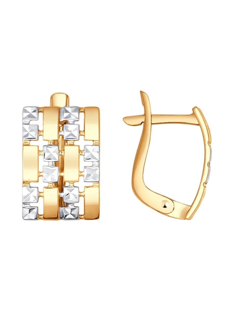 Изделие из золота SOKOLOV