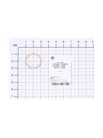 Изделие из золота SOKOLOV