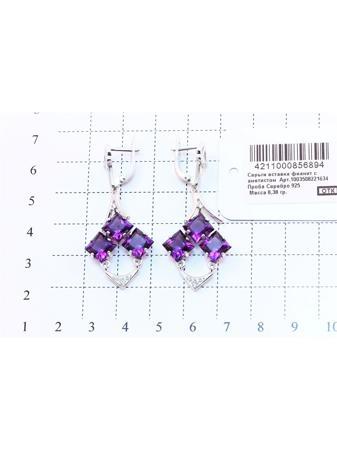Изделие из серебра RICH LINE