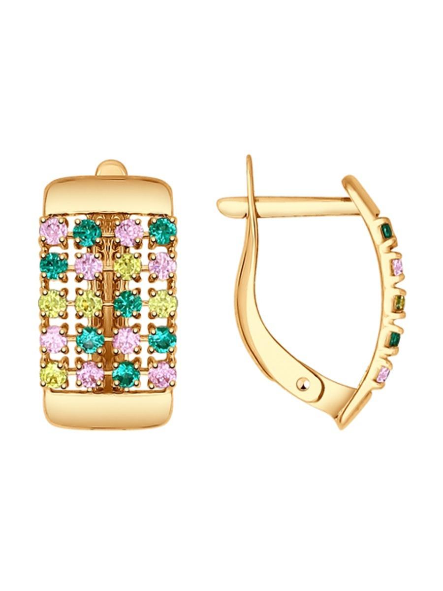 Изделие из золота SOKOLOV