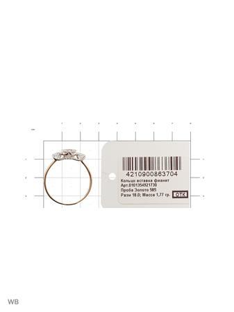 Изделие из золота RICH LINE