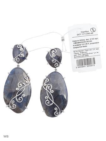 Изделие из серебра FRESH Jewelry