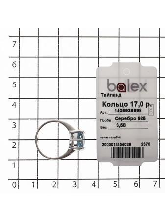 Изделие из серебра BALEX