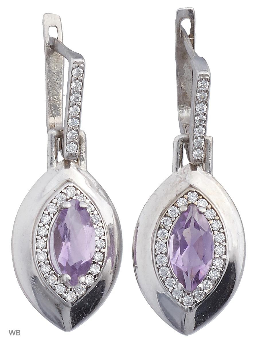 Изделие из серебра FRESH Jewelry
