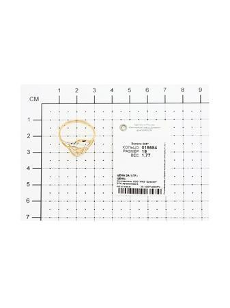 Изделие из золота SOKOLOV