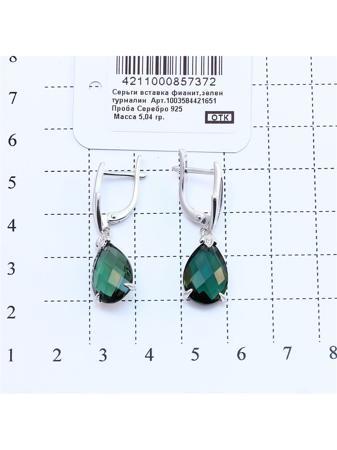 Изделие из серебра RICH LINE