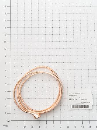 Изделие из серебра BUNNY