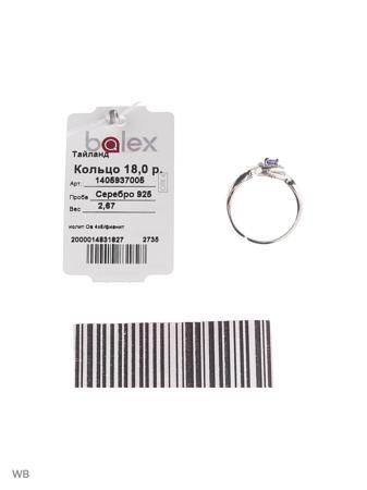Изделие из серебра BALEX