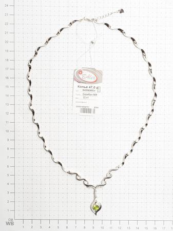 Изделие из серебра BALEX