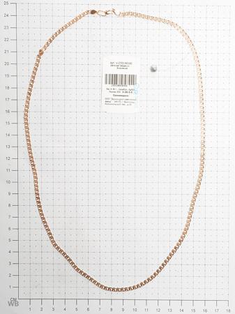 Изделие из серебра Бронницкий ювелир
