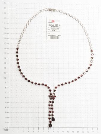 Изделие из серебра BALEX