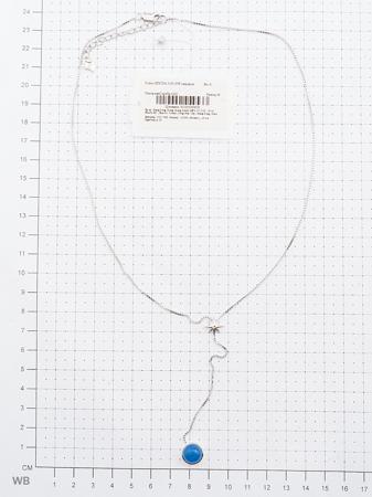 Изделие из серебра Art Silver