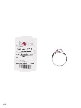Изделие из серебра BALEX