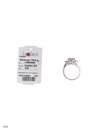 Изделие из серебра BALEX