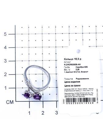 Изделие из серебра Teosa