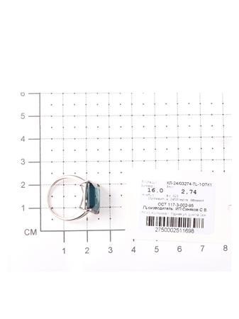 Изделие из серебра Teosa
