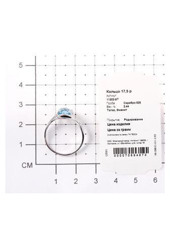 Изделие из серебра Teosa