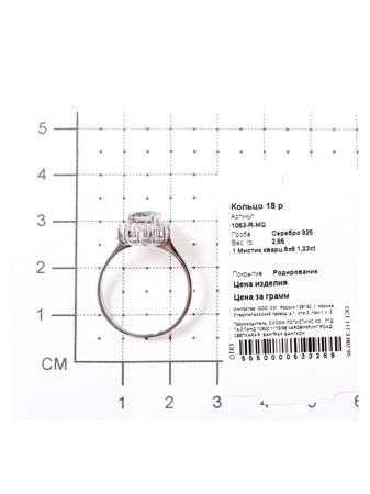 Изделие из серебра Teosa