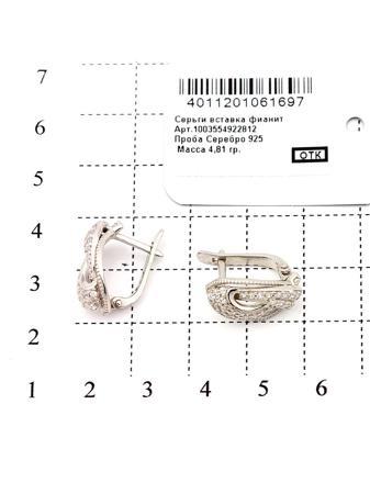 Изделие из серебра RICH LINE