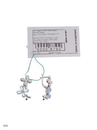 Изделие из серебра ACCENT jewelry