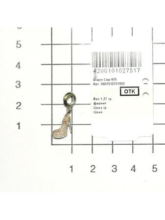 Изделие из серебра Vangold