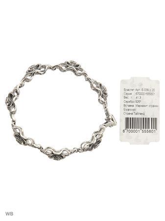 Изделие из серебра МАРКАЗИТ
