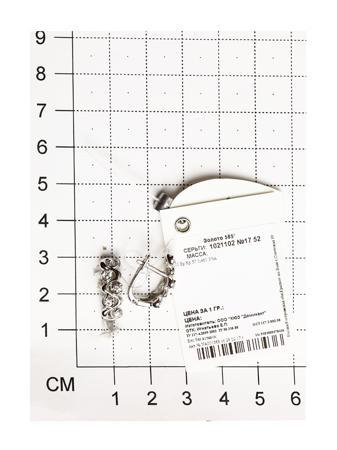 Изделие из золота SOKOLOV