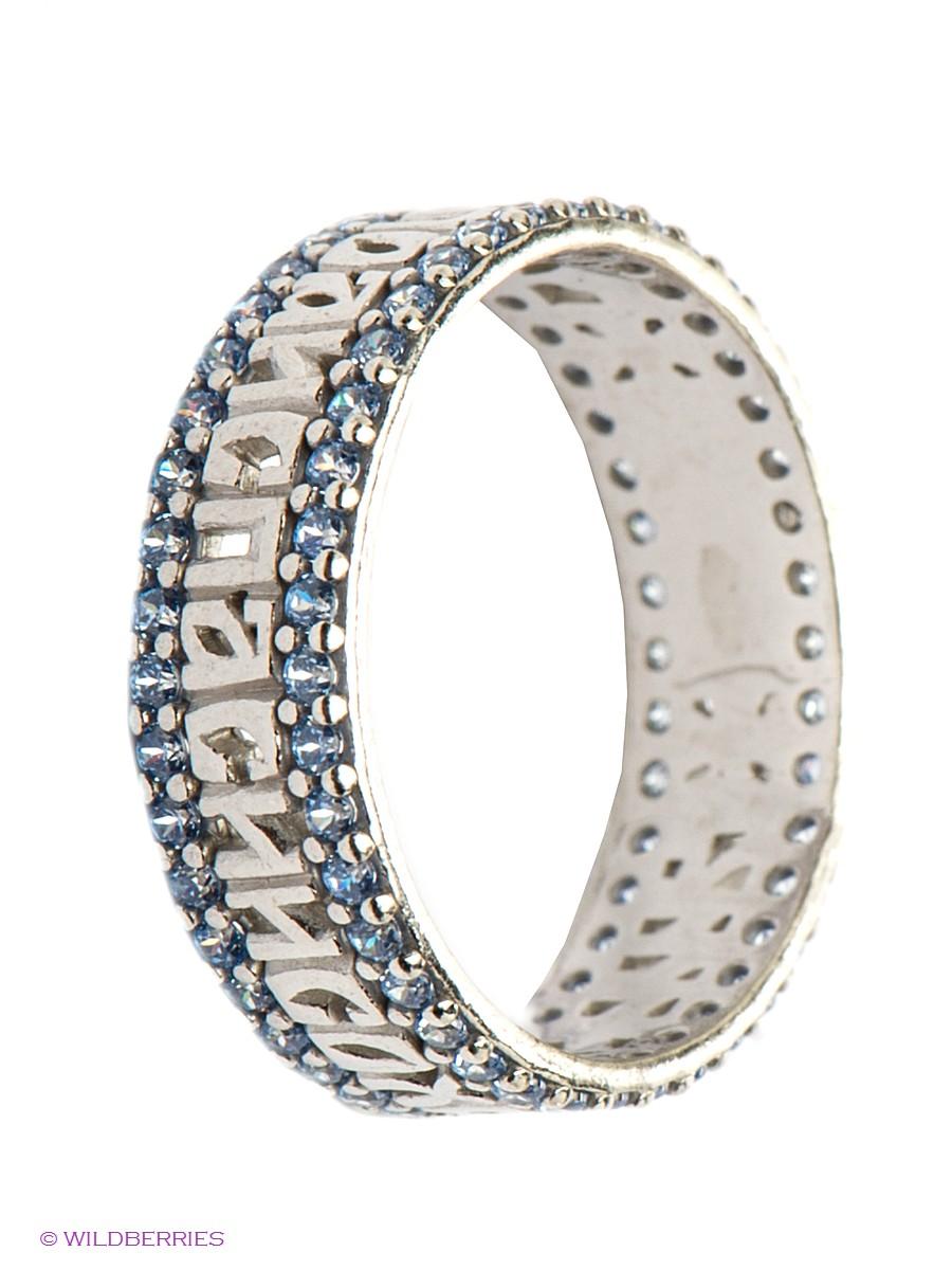 Изделие из серебра Lovely Jewelry