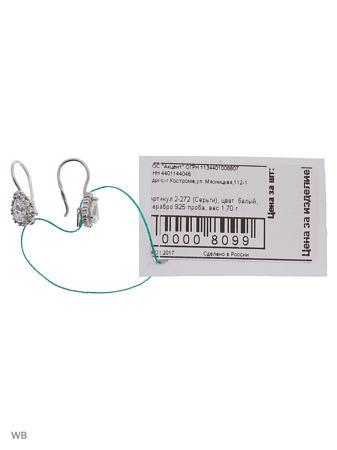 Изделие из серебра ACCENT jewelry