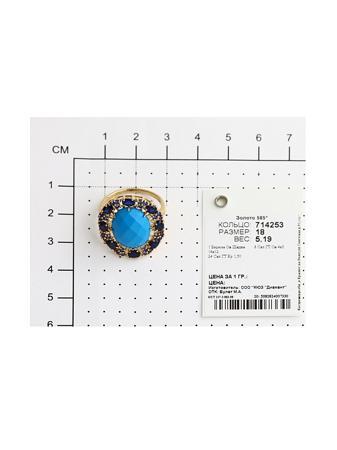 Изделие из золота SOKOLOV