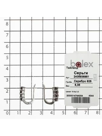 Изделие из серебра BALEX
