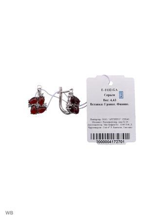 Изделие из серебра Митра Ювелир