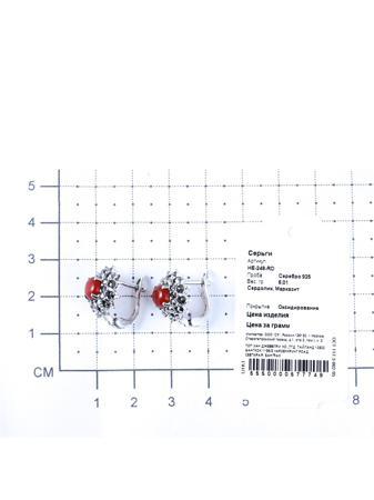Изделие из серебра Teosa
