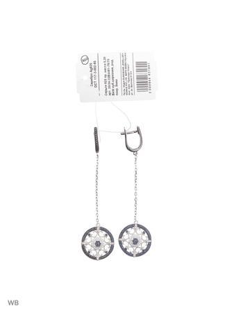 Изделие из серебра FRESH Jewelry